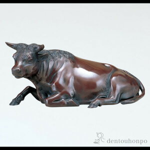 yLINEo^300~N[|z   14 ( ؎DL q C   N   oY j o  av[g җj Ê  Ď ސE N v[g 