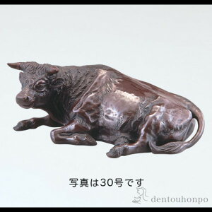 【LINE登録で300円クーポン】 銅製 座牛 25号 ( 木札名入れ有料 子 辰 龍 午 丑 高岡銅器 結婚 出産 内祝い 引き出物 金婚式 誕生日プレゼント 還暦祝い 古希 喜寿 米寿 退職 定年 プレゼント お