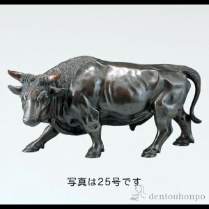 yLINEo^300~N[|z   25 ( ؎DL q C   N   oY j o  av[g җj Ê  Ď ސE N v[g 