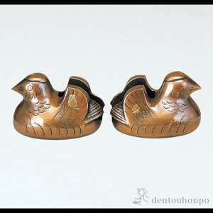 yLINEo^300~N[|z   RF  ( ؎DL u K^  N lC   oY j o  av[g җj Ê  Ď 