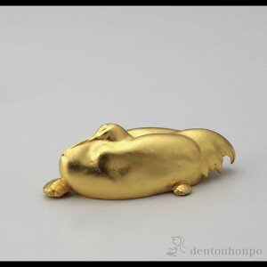 yLINEo^300~N[|z    ( ؎DL u K^  N lC   oY j o  av[g җj Ê  Ď ސE N 