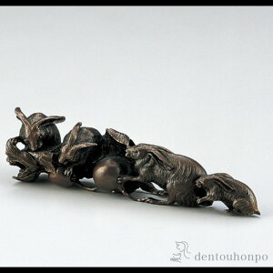 y11%OFFN[|!!10/24 20~4Hz   Ɠe (   lC yY   N n  vH av[g җj Ê  Ď ސE N v[g j