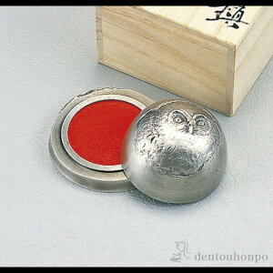 yLINEo^300~N[|z  r tNE ی^ ( P[X  lC yY   N n  vH av[g җj Ê  Ď ސE N v[g 