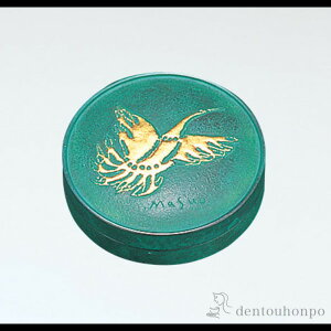 yLINEo^300~N[|z  r  F ( P[X  lC yY   N n  vH av[g җj Ê  Ď ސE N v[g j