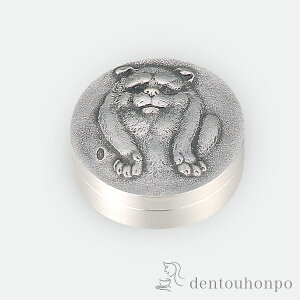 yLINEo^300~N[|z  r  ⃁bL ( P[X  lC yY   N n  vH av[g җj Ê  Ď ސE N v[g 