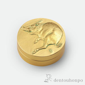 yLINEo^300~N[|z  r 簐i  ( P[X  lC yY   N n  vH av[g җj Ê  Ď ސE N v[g j 