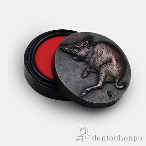 yLINEo^300~N[|z  r 簐i InO ( P[X  lC yY   N n  vH av[g җj Ê  Ď ސE N v[g 