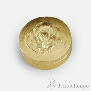 yLINEo^300~N[|z  r l  ( P[X  lC yY  q ˂ݔN  N n  vH av[g җj Ê  Ď ސE N v[