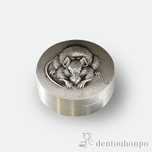 yLINEo^300~N[|z  r l ⃁bL ( P[X  lC yY  q ˂ݔN  N n  vH av[g җj Ê  Ď ސE N v