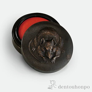 yLINEo^300~N[|z  r l InO ( P[X  lC yY  q ˂ݔN  N n  vH av[g җj Ê  Ď ސE N v