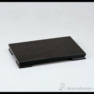 yLINEo^300~N[|z ݂  hF 13 ( ؎DL hV̓ v[g  ̊  ԕr F   N n  vH JX ړ] J v[g 