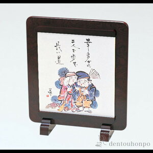 紙 皿 プレゼント インテリア 家具の人気商品 通販 価格比較 価格 Com