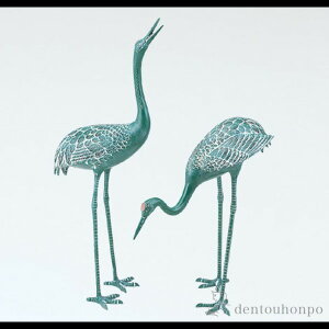 yLINEo^300~N[|z  H 35 ( ؎DL u   K[f K[fjO  N n  vH av[g җj Ê  Ď ސE N v