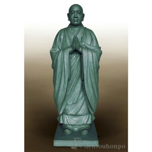 yLINEo^300~N[|z  @Rl ( ؎DL  O pi H|i `  N n  vH JX ړ] J v[g j Ԃ  ߘa CO 