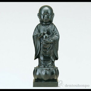 yLINEo^300~N[|z  tn  ( ؎DL d @ l {   @v A @ FO  i [ JX ړ] J v[g j 