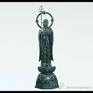 【LINE登録で300円クーポン】 銅製 地蔵菩薩 50号 ( 木札名入れ有料 仏像 お寺 日本 屋外 屋内 高岡銅器 法要 メモリアル 法事 祈念 弔事 寄進 奉納 開店 事務所移転 開業 プレゼント お祝い お返
