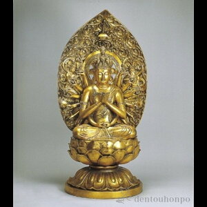 【LINE登録で300円クーポン】 銅製 千手観音菩薩 金箔 子年生まれのお守本尊 ( 木札名入れ有料 仏像 お寺 日本 屋外 屋内 高岡銅器 法要 メモリアル 法事 祈念 弔事 寄進 奉納 開店 事務所移転