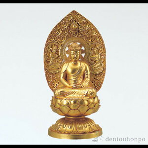 yLINEo^300~N[|z  ߉ޔ@  ( ؎DL   { O   @v A @ FO  i [ JX ړ] J v[g j 