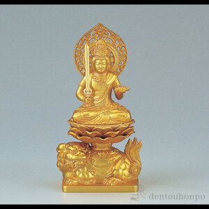 【LINE登録で300円クーポン】 文珠菩薩 純金メッキ 卯年生まれのお守本尊 ( 木札名入れ有料 仏壇 寺院 仏様 日本 仏具 高岡銅器 法要 メモリアル 法事 祈念 弔事 寄進 奉納 開店 事務所移転 開