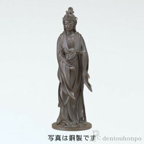 楽天市場】観音 菩薩 像 銅の通販
