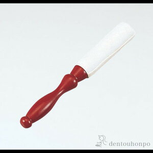 yLINEo^300~N[|z _ 犪oC 6.0 ( ؎DL _  uh  lC  v[g j Ԃ  ߘa CO { j  {  