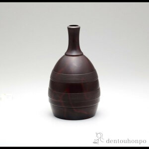 yLINEo^300~N[|z ԕr ؓ ( ؎DL ԕr t[x[X Ԋ    N n  vH JX ړ] J v[g j Ԃ 