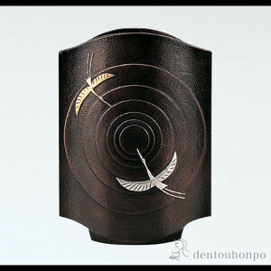 yLINEo^300~N[|z ԕr  bL ( ؎DL ԕr t[x[X Ԋ    N n  vH JX ړ] J v[g j Ԃ 