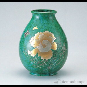 yLINEo^300~N[|z ԕr _}` O CF ( ؎DL ԕr t[x[X Ԋ    N n  vH JX ړ] J v[g j