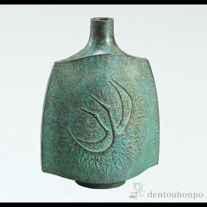 yLINEo^300~N[|z ԕr ߖ ( ؎DL ԕr t[x[X Ԋ    N n  vH JX ړ] J v[g j Ԃ  