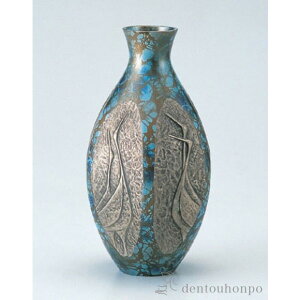 yLINEo^300~N[|z ԕr Zp_}ߒn 9 ( ؎DL ԕr t[x[X Ԋ    N n  vH JX ړ] J v[g j