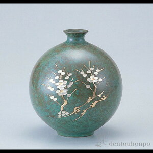 yLINEo^300~N[|z ԕr ʎ ~ ( ؎DL ԕr t[x[X Ԋ    N n  vH JX ړ] J v[g j Ԃ  