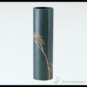 yLINEo^300~N[|z ԕr ې | ( ؎DL ԕr t[x[X Ԋ    N n  vH JX ړ] J v[g j Ԃ 