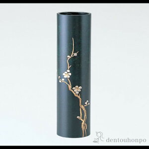 yLINEo^300~N[|z ԕr ې ~  ( ؎DL ԕr t[x[X Ԋ    N n  vH JX ړ] J v[g j 