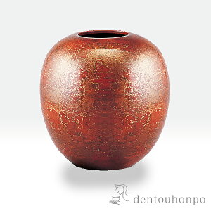 yLINEo^300~N[|z ԕr W bh ( ؎DL ԕr t[x[X Ԋ    N n  vH JX ړ] J v[g j Ԃ 