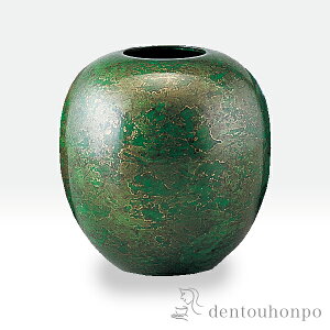 【LINE登録で300円クーポン】 銅製花瓶 晃琳 グリーン ( 木札名入れ有料 花瓶 フラワーベース 花器 仏間 おすすめ 高岡銅器 周年 創立 上場 竣工 開店 事務所移転 開業 プレゼント お祝い お返