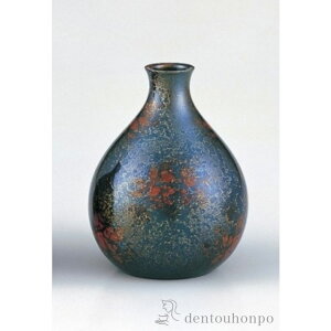 yLINEo^300~N[|z ԕr z u[ 4 ( ؎DL ԕr t[x[X Ԋ    N n  vH JX ړ] J v[g j 