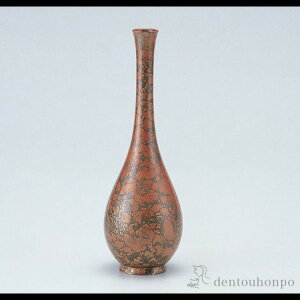 yLINEo^300~N[|z ԕr ߎ ԋF 7 ( ؎DL ԕr t[x[X Ԋ    N n  vH JX ړ] J v[g j 