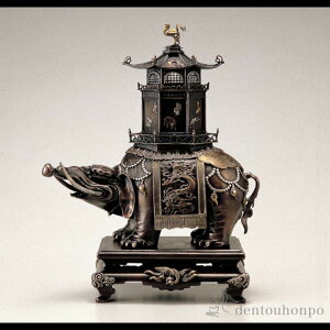 yLINEo^300~N[|z  ۓF (   bNX  lC  N n  vH  vH JX ړ] J v[g j Ԃ  ߘa CO { 