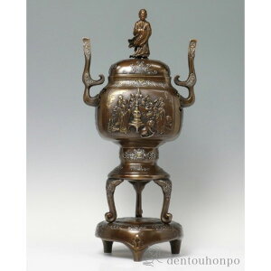 yLINEo^300~N[|z  \ZF (   bNX  lC  N n  vH  vH JX ړ] J v[g j Ԃ  ߘa CO 