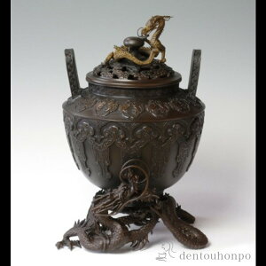 yLINEo^300~N[|z  _WF (   bNX  lC  N n  vH  vH JX ړ] J v[g j Ԃ  ߘa CO 