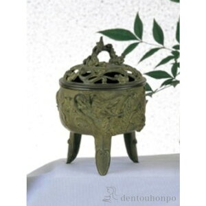 yLINEo^300~N[|z  F F (   bNX  lC  N n  vH  vH JX ړ] J v[g j Ԃ  ߘa CO 