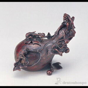 yLINEo^300~N[|z  DF (   bNX  lC  N n  vH  vH JX ړ] J v[g j Ԃ  ߘa CO { 