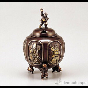 yLINEo^300~N[|z  _ZʊԎ捁F (   bNX  lC  N n  vH  vH JX ړ] J v[g j Ԃ  ߘa 