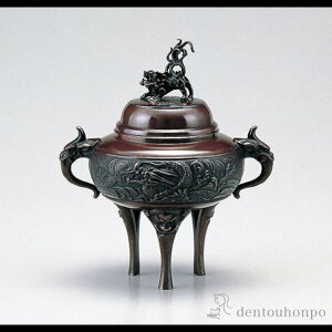 yLINEo^300~N[|z  n䍁F F  (   bNX  lC  N n  vH  vH JX ړ] J v[g j Ԃ  ߘa C