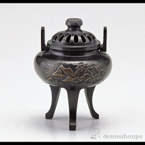 yLINEo^300~N[|z  eWRF (   bNX  lC  N n  vH  vH JX ړ] J v[g j Ԃ  ߘa CO 