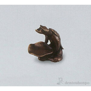 yLINEo^300~N[|z   ͓ (   bNX  lC   oY j o  av[g җj Ê  Ď ސE N v[g 