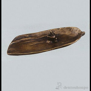 yLINEo^300~N[|z   Ɋ^  (   bNX  lC   oY j o  av[g җj Ê  Ď ސE N v[