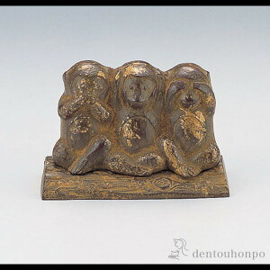 yLINEo^300~N[|z F O (   bNX  lC  N n  vH  vH JX ړ] J v[g j Ԃ  ߘa CO { 