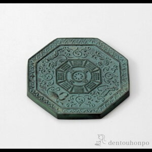 yLINEo^300~N[|z  l_M t (   bNX  lC   oY j o  av[g җj Ê  Ď ސE N v[