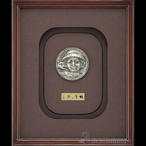 yLINEo^300~N[|z pl Ȓ ␻ ( v[gL z  t[ lC   N n  vH av[g җj Ê  Ď ސE 